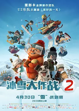 短篇辣文高h