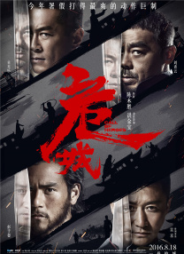 综合久久久久综合97色